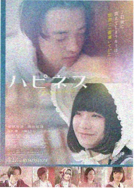 星际穿越 免费大片在线观看